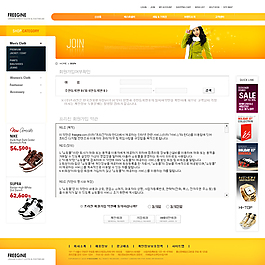 韓國模板設(shè)計(jì)