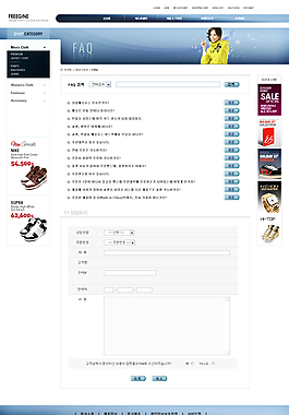 韓國模板設(shè)計(jì)