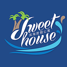 濱海度假公寓logo高清下載