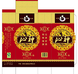 酒盒包裝圖片