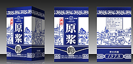白酒包裝圖片