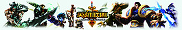 英雄联盟banner