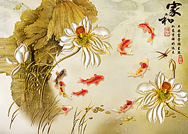 jiahe