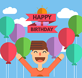 扁平化风格生日贺卡