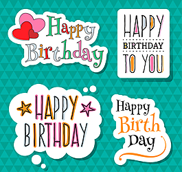 生日快樂(lè)貼紙