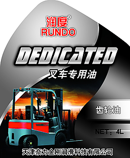 機(jī)油貼不干膠桶貼圖片