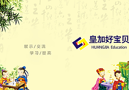 封面圖片