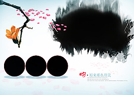 婚紗