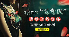 鉆展圖