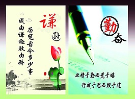 荷花古韻