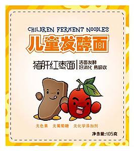 兒童食品兒童發(fā)酵面