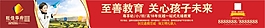 房地產(chǎn)廣告設(shè)計