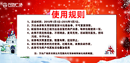 XIXI我圖片
