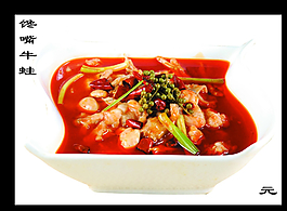 饞嘴牛蛙圖片