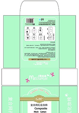 化妝棉包裝設(shè)計