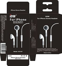Iphone耳機紙盒包裝