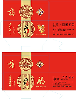 米酒圖片