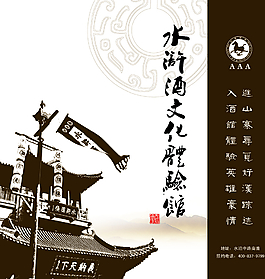 紙袋圖片
