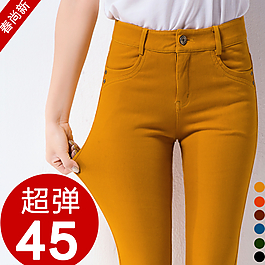 高點(diǎn)擊直通車圖片