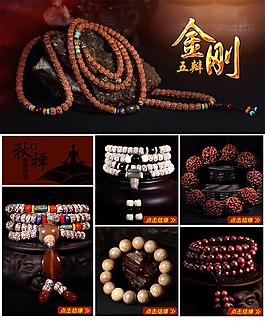 詳情關(guān)聯(lián)