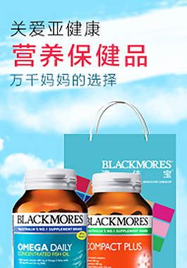 淘寶廣告圖 食品廣告