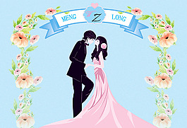婚禮主舞臺迎賓區