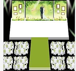 婚禮現場效果圖