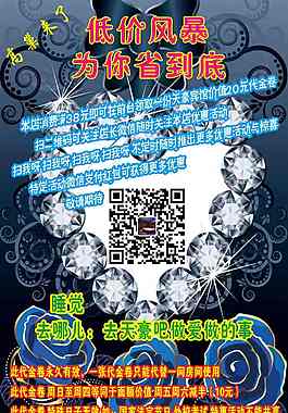lch海報