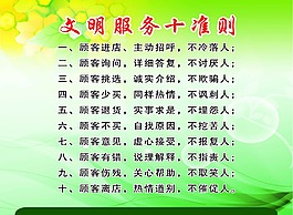 企業(yè)標(biāo)語