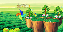 兒童模板