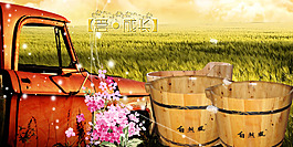 兒童模板
