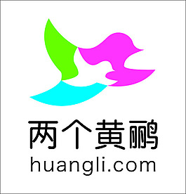 兩個黃鸝