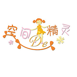 兒童模板