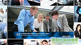 多畫面集合AE企業(yè)模板下載