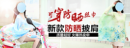 詳情頁關(guān)聯(lián)營銷免費(fèi)下載