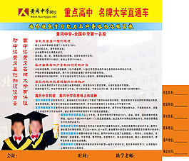 卡片