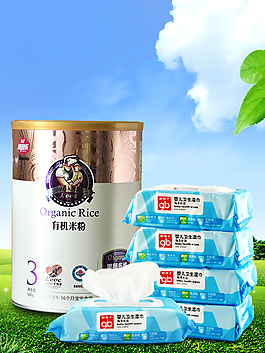 年貨節店鋪氛圍圖   活動海報圖片