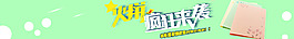 阿里巴巴火拼