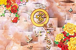 美尚美格3D仿玉彩雕背景墻