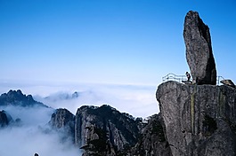 中堂畫 黃山