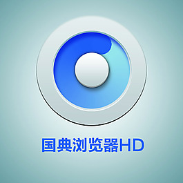 UI瀏覽器素材