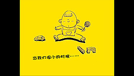 感恩婚禮現(xiàn)場視頻AE模板