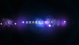 唯美個(gè)性的婚禮視頻AE模板