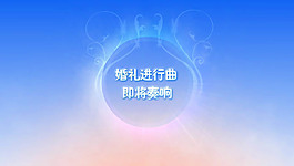 唯美清新浪漫的天空AE模板