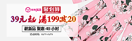 鉆展