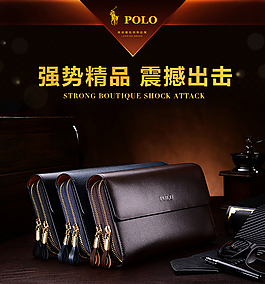 詳情頁高端小海報(bào)