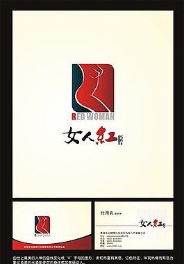 logo設計