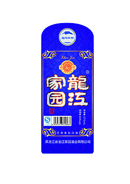 標(biāo)