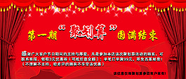 淘寶聚劃算促銷