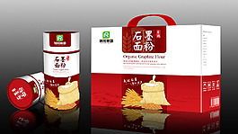 包裝